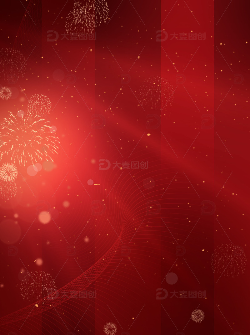源文件下载【趣麦麦图】-红色简约商务年会背景
