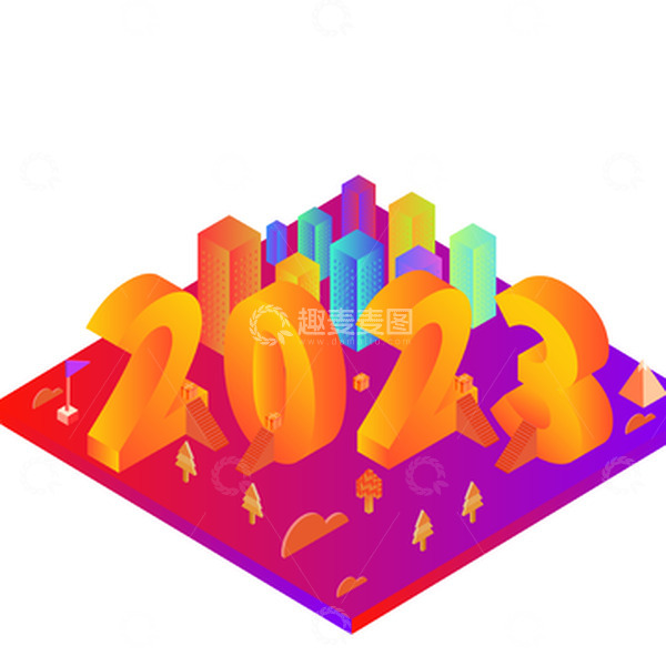 源文件下载【趣麦麦图】红色渐变2023新年城市科技感年会