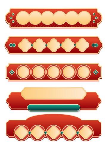 红色中国风国潮电商装饰标题边框