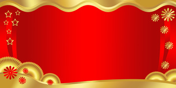 红色年会舞台背景