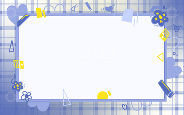 源文件下载【趣麦麦图】手绘紫色格子小清新几何纹理卡通儿童背景