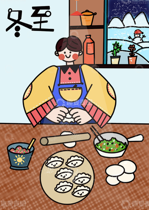 源文件下载【趣麦麦图】冬至扁平风格包饺子插画