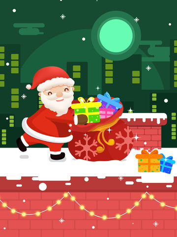 卡通扁平圣诞老人送礼物场景插画