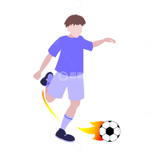 源文件下载【趣麦麦图】踢足球的少年