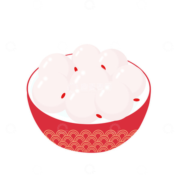 源文件下载【趣麦麦图】红碗汤圆枸杞元宵节祥云花纹