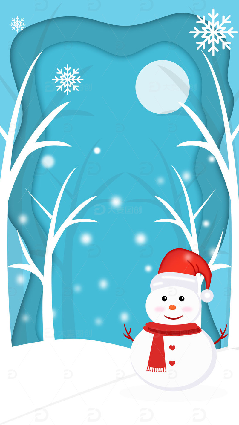 源文件下载【趣麦麦图】蓝色小清新冬至大雪小雪背景元素