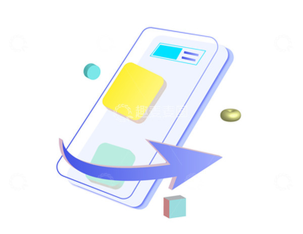 源文件下载【趣麦麦图】手机立体3D扁平化科技