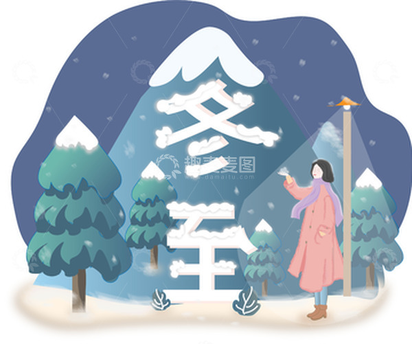 源文件下载【趣麦麦图】清新冬至大雪圣诞节可爱女孩卡通插画元素