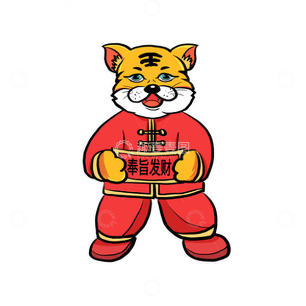 源文件下载【趣麦麦图】奉旨发财的老虎