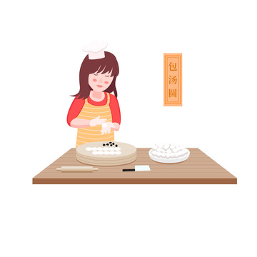 冬至包汤圆元素