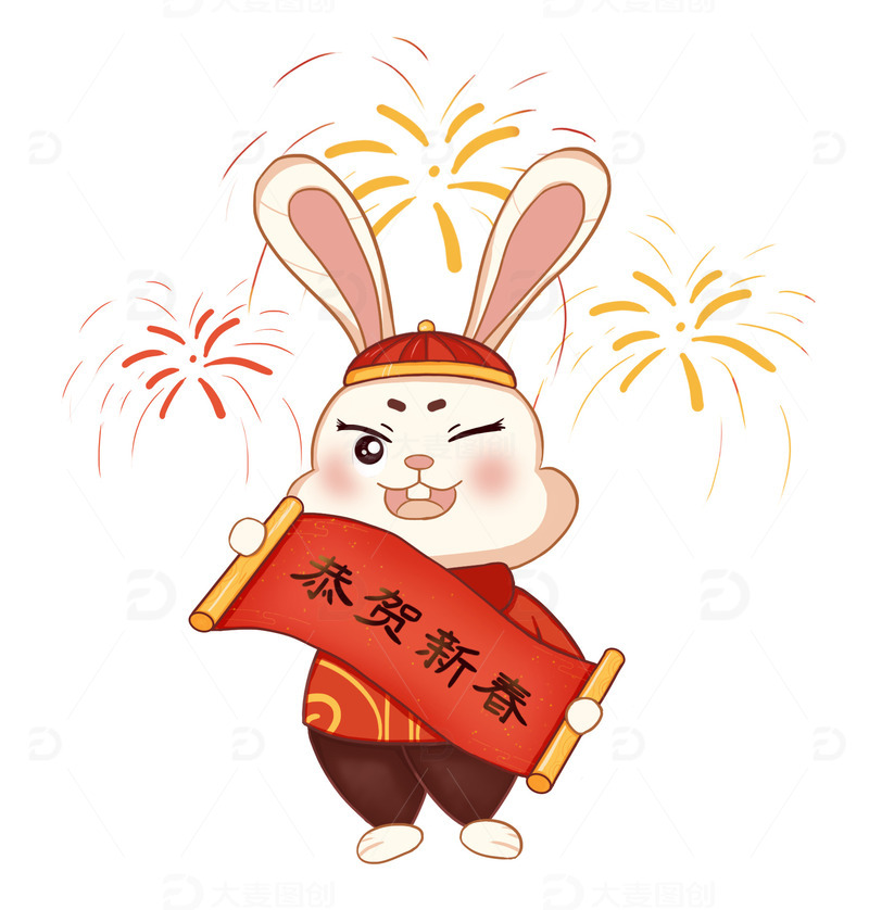 新年手绘贺新春兔子