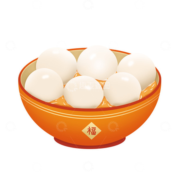 源文件下载【趣麦麦图】汤圆手绘冬至汤圆吃汤圆一碗汤圆