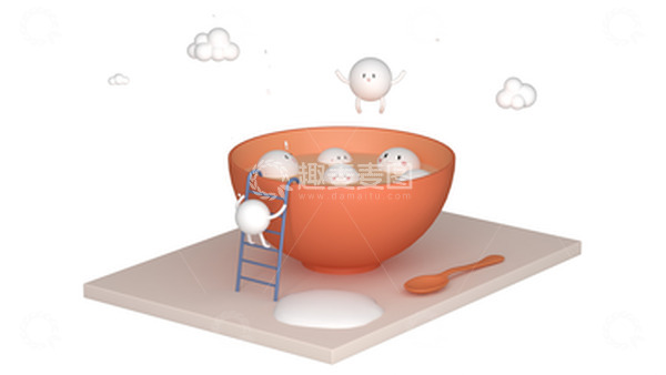 源文件下载【趣麦麦图】卡通3d建模可爱汤圆元旦冬至海报背景元素