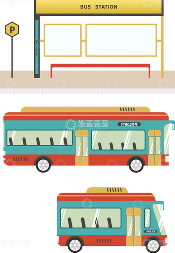 源文件下载【趣麦麦图】扁平汽车公交巴士站台
