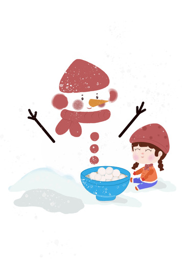 冬至场景插画元素