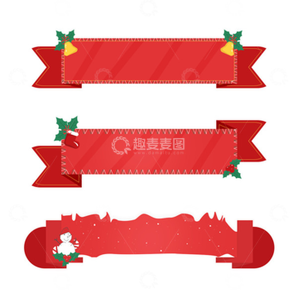 源文件下载【趣麦麦图】红色喜庆圣诞节标题框标签元素