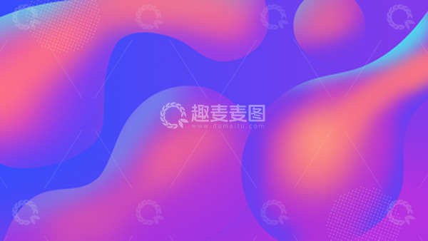 源文件下载【趣麦麦图】渐变镭射背景图