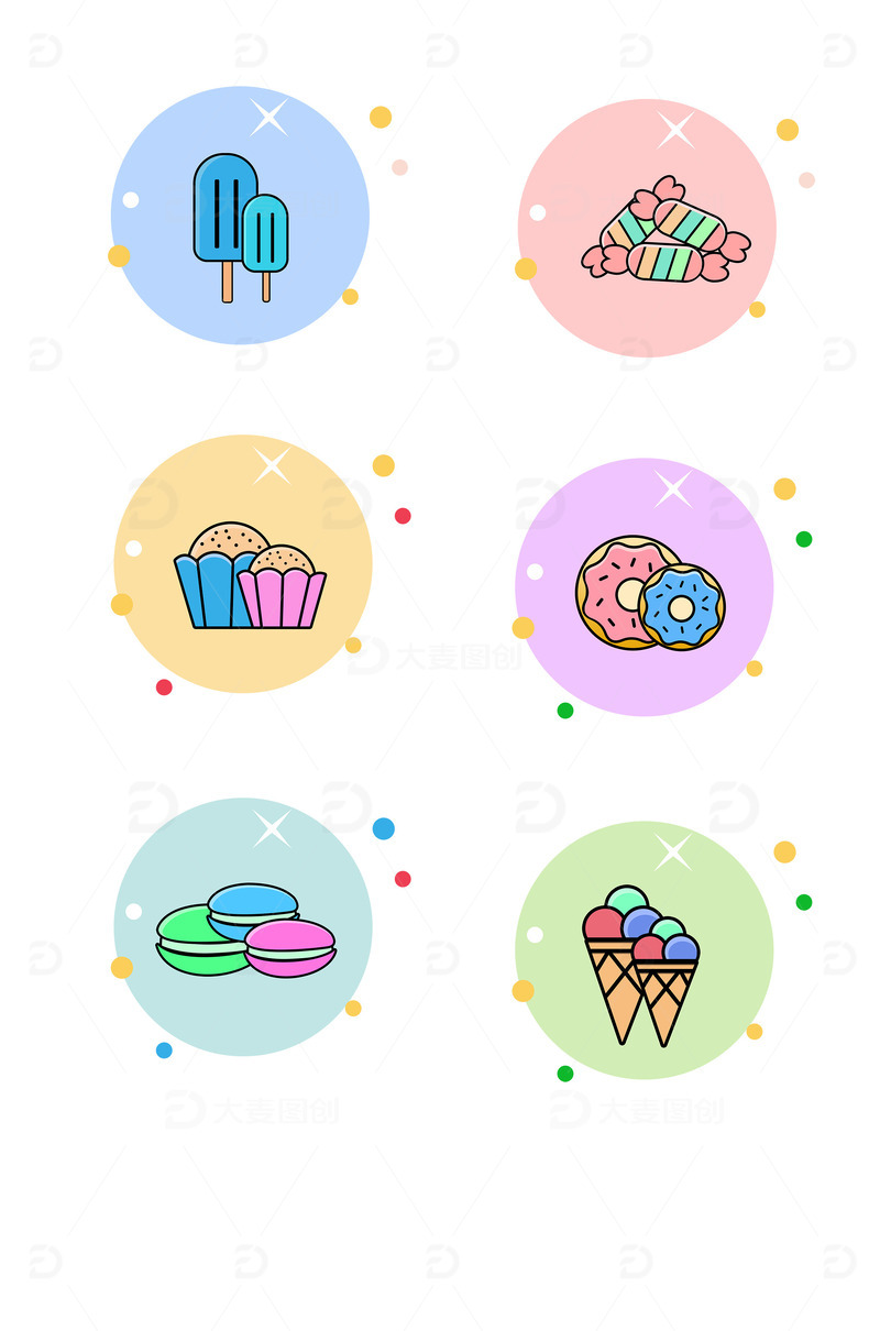 小清新零食图标