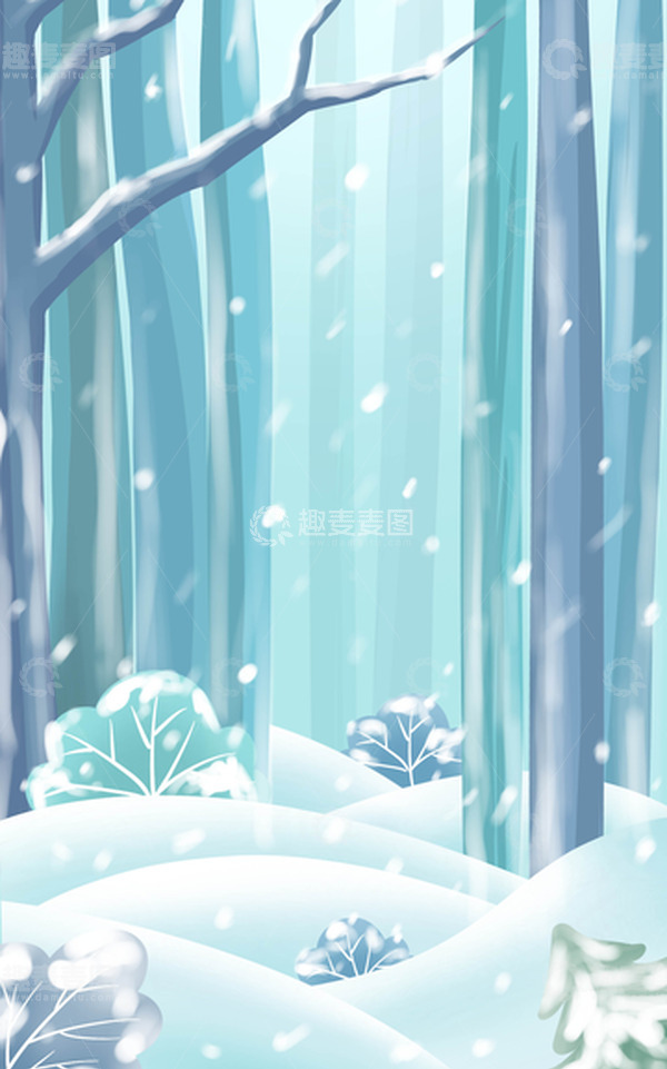 源文件下载【趣麦麦图】手绘卡通梦幻飘雪冬季雪景插画背景