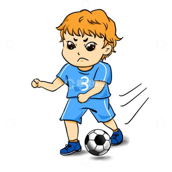 源文件下载【趣麦麦图】Q版认真踢球的孩子手绘图