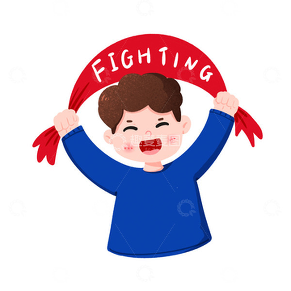 源文件下载【趣麦麦图】手绘男孩为球队加油免抠元素