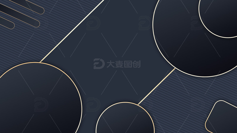 源文件下载【趣麦麦图】黑色体感商务质感纹理条纹黑金背景