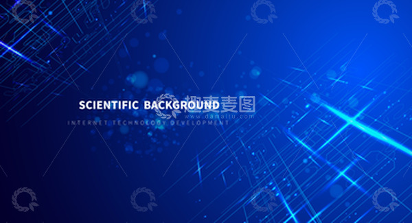 源文件下载【趣麦麦图】蓝色科技互联网电路光线发散海报背景