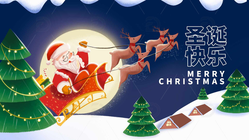 蓝色圣诞节圣诞老人麋鹿送礼物卡通背景