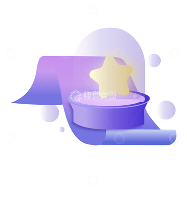 源文件下载【趣麦麦图】礼物梦幻可爱质感星星灯