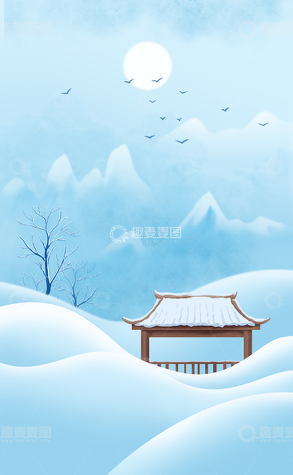 源文件下载【趣麦麦图】中式国潮风雪天背景