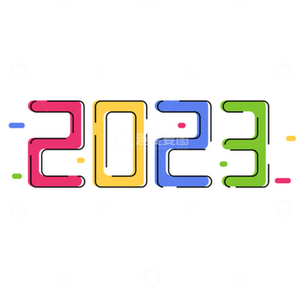 源文件下载【趣麦麦图】彩色卡通2023艺术字元旦新年艺术字