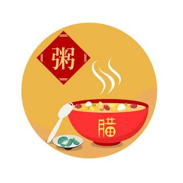 腊八粥腊八节蒜美食手绘小元素