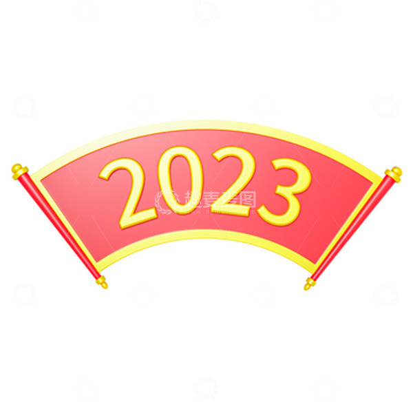 源文件下载【趣麦麦图】红色卷轴元旦过年2023元旦精品3D元素