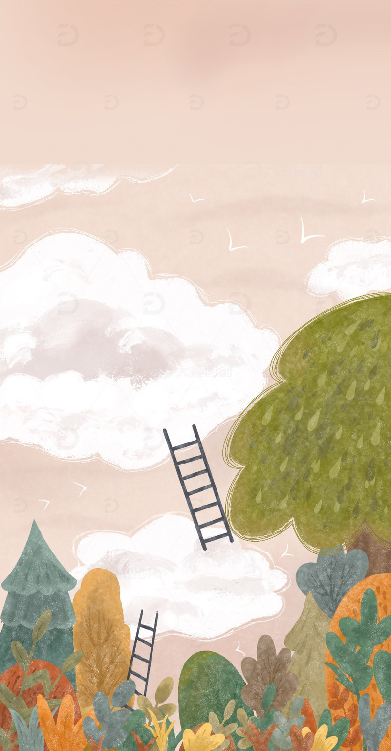 森林云朵童趣插画