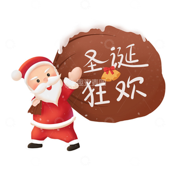 源文件下载【趣麦麦图】红色手绘圣诞节圣诞老人