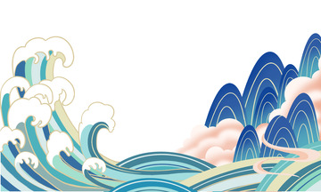 手绘国潮海浪山水祥云底部装饰元素