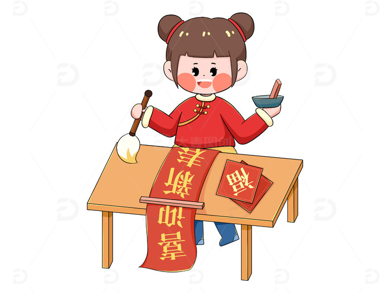 新年写春联的福娃插画元素