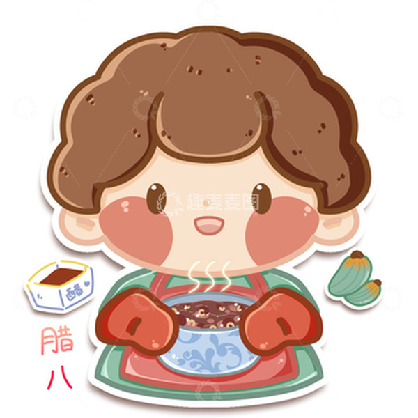源文件下载【趣麦麦图】可爱小人腊八节亨饪腊八粥腊八蒜手绘卡通