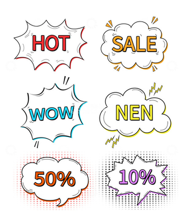 源文件下载【趣麦麦图】爆炸便签促销标签气泡边框彩色卡纸对话元素