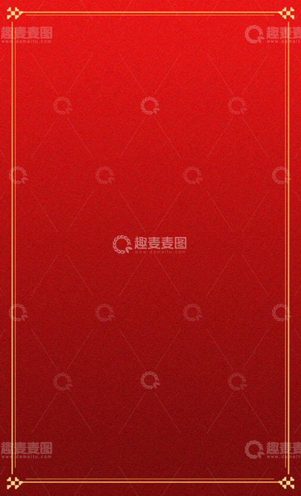 源文件下载【趣麦麦图】红色渐变新年喜庆纹理背景制作