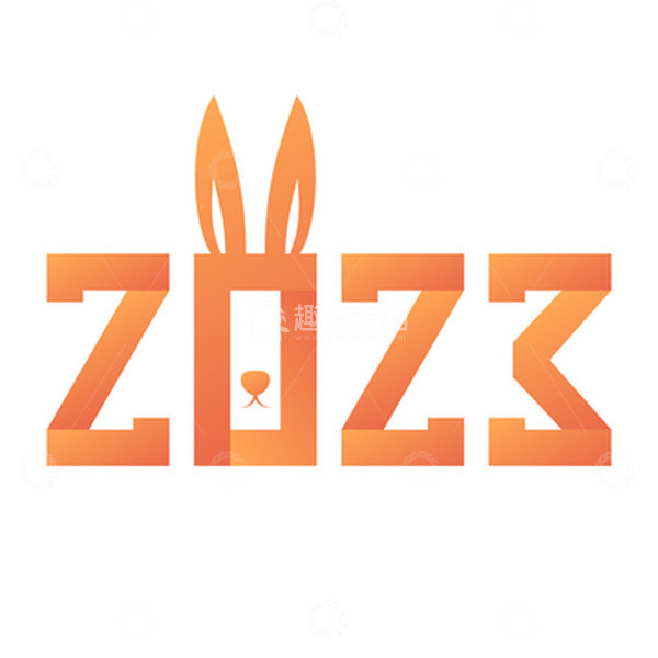源文件下载【趣麦麦图】橙色极简风格兔年兔子2023文字标题