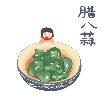 绿色手绘腊八蒜元素图