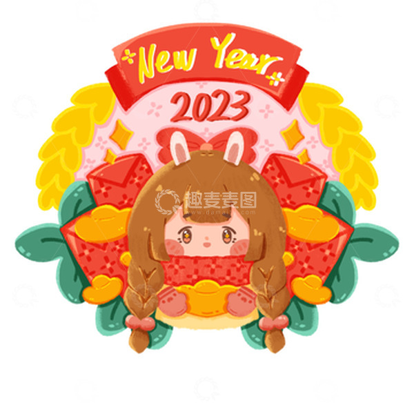源文件下载【趣麦麦图】红色手绘铅笔风卡通元旦兔年小女孩元素