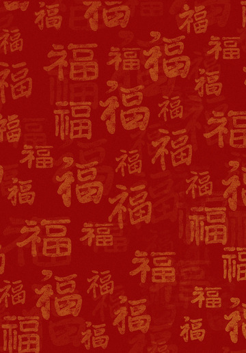 福字红色背景