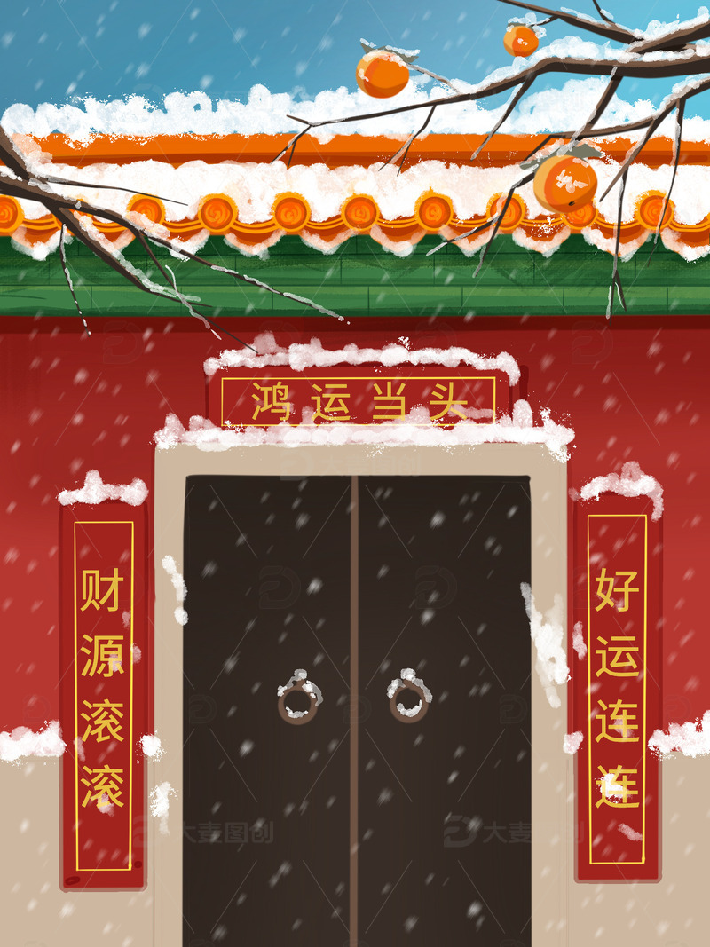 冬天春节过年户外下雪场景