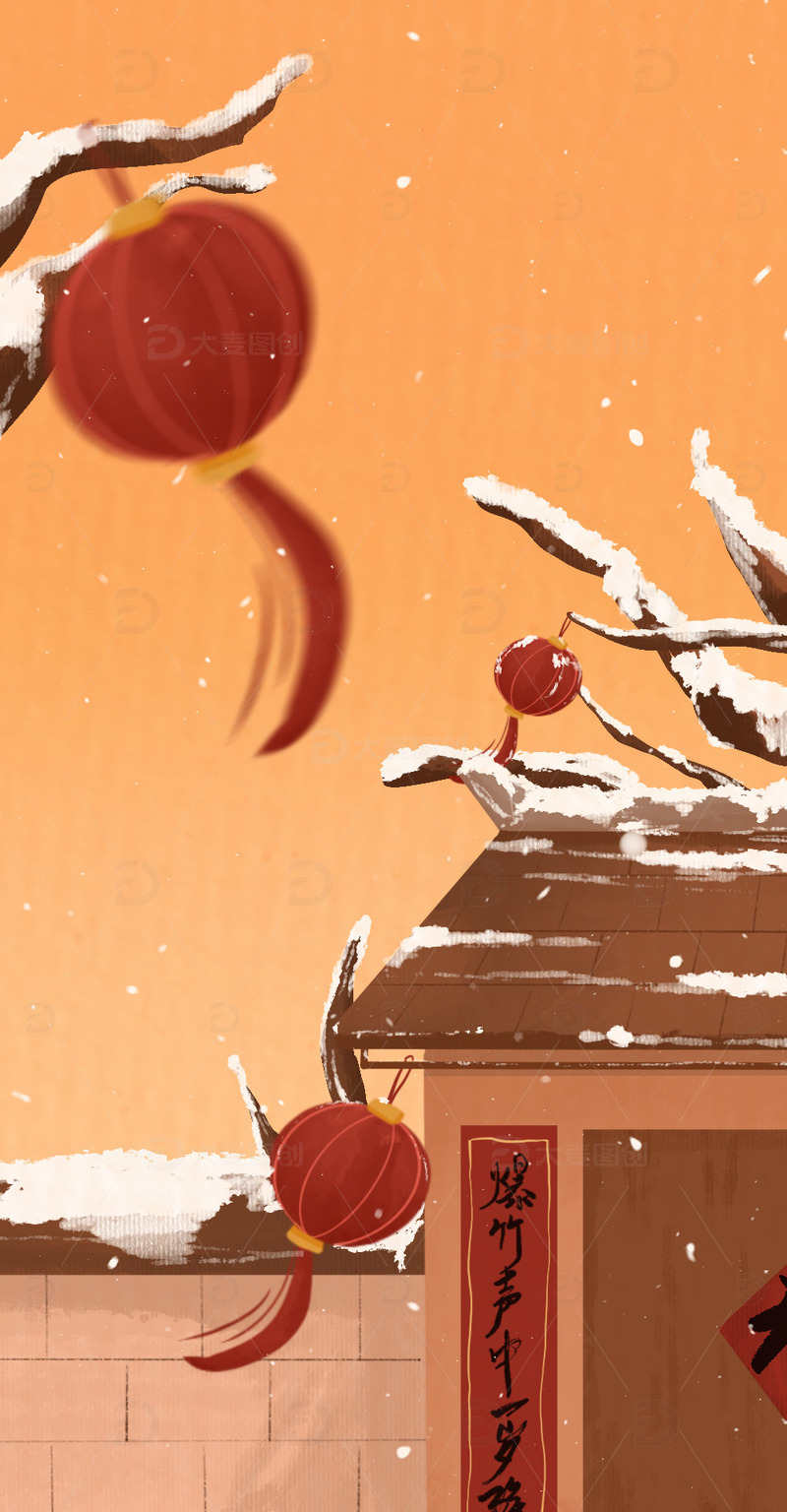 手绘冬天下雪新年春节灯笼喜庆海报壁纸
