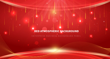红色商务中国风炫酷光效线条海报背景