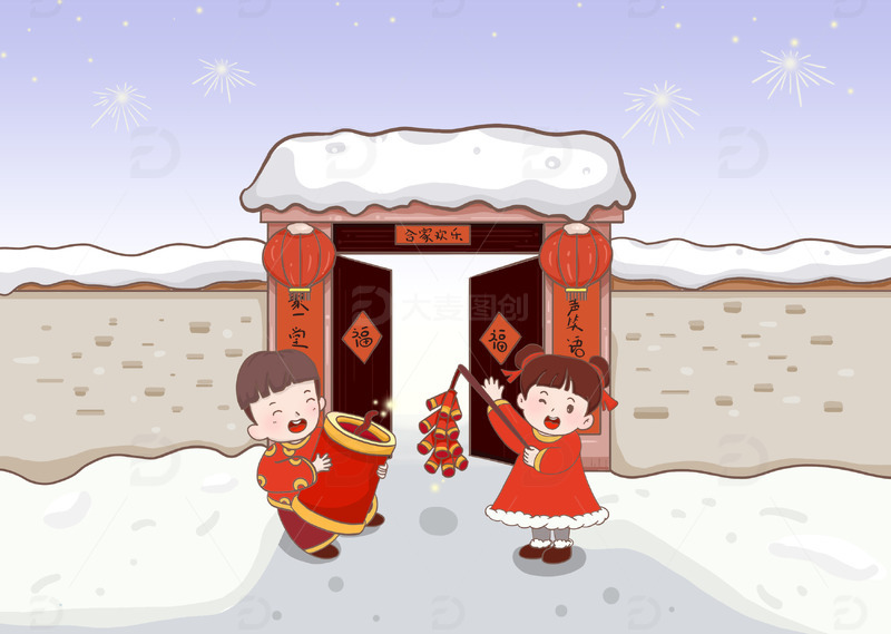 欢欢喜喜过新年人物背景手绘图