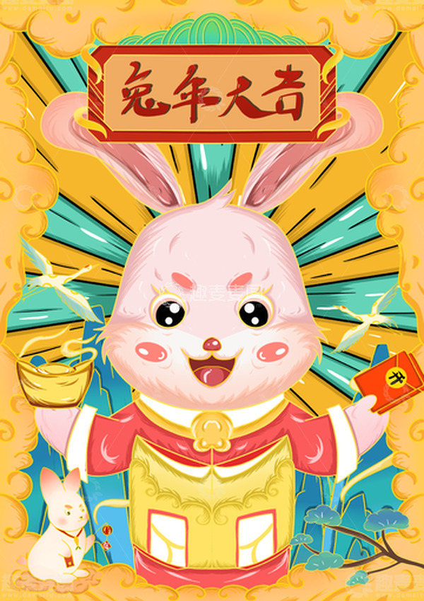 源文件下载【趣麦麦图】-红色 国潮风 兔年 生肖 插画 手绘背景