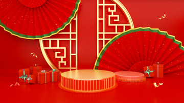 红色金色中式中国风春节新年3D立体背景图
